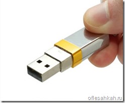 Низкоуровневое форматирование флешки