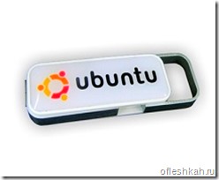Установка Ubuntu c флешки