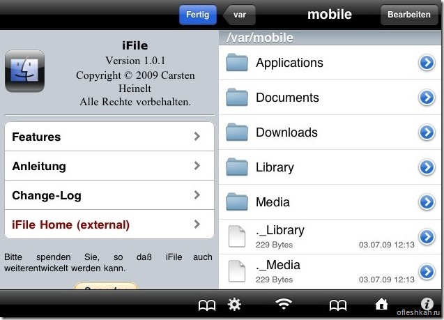 Подключение флешки к iPad с помощью программы - iFile Подключение флешки к iPad с помощью программы - iFile