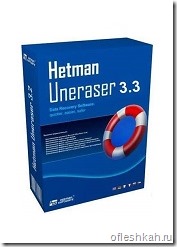 Восстановление информации с флеш-накопителя при помощи утилиты Hetman Uneraser-Recovery Восстановление информации с флеш-накопителя при помощи утилиты Hetman Uneraser-Recovery