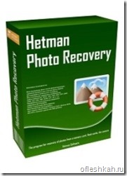 Восстановление фотографий с флеш-накопителя с помощью программы Hetman Photo Recovery