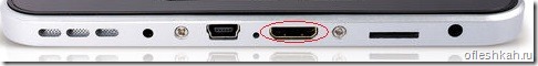 Подключение флешки напрямую к USB-порту