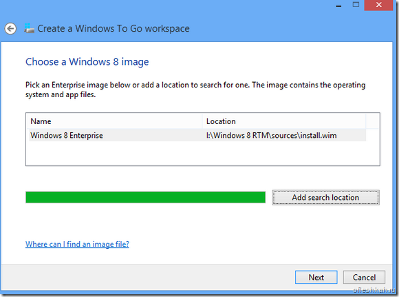 Путь к установочным файлам Windows 8 Путь к установочным файлам Windows 8
