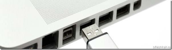 Возможные причины - неисправность USB портов Возможные причины - неисправность USB портов